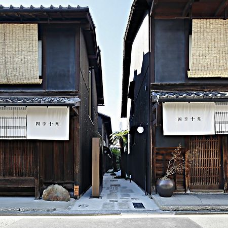 Kyomachiya Hotel Shiki Juraku Кіото Екстер'єр фото